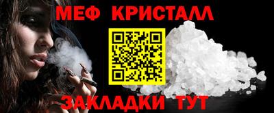 ГАЛЛЮЦИНОГЕННЫЕ ГРИБЫ Дубна