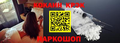 ГАЛЛЮЦИНОГЕННЫЕ ГРИБЫ Дубна