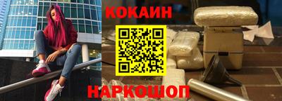мефедрон VHQ Донецк