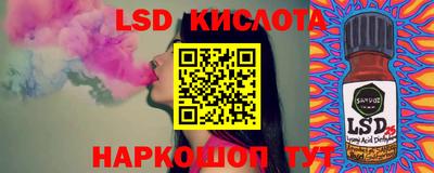 мефедрон Донской