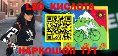 мефедрон Донской
