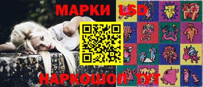 мефедрон Донской