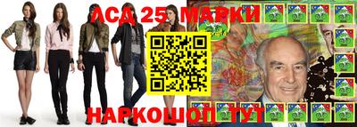 мефедрон Донской