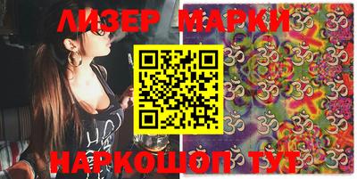 мефедрон Донской