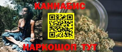 мефедрон Донской