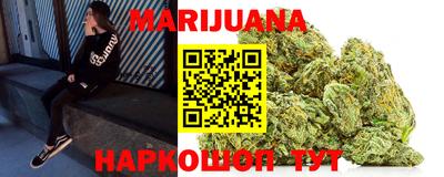 мефедрон VHQ Донецк