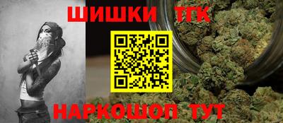 мефедрон VHQ Донецк