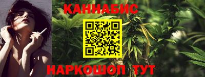 мефедрон VHQ Донецк