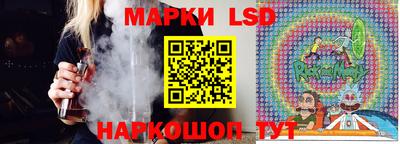 ГАЛЛЮЦИНОГЕННЫЕ ГРИБЫ Дубна