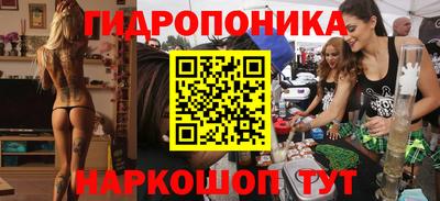 мефедрон VHQ Донецк
