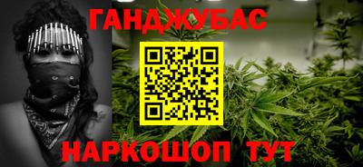 ГАЛЛЮЦИНОГЕННЫЕ ГРИБЫ Дубна
