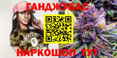 мефедрон Донской