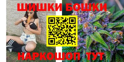 ГАЛЛЮЦИНОГЕННЫЕ ГРИБЫ Дубна
