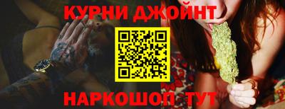 мефедрон Донской