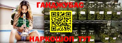 мефедрон Донской