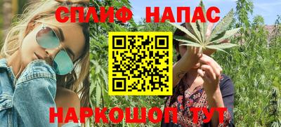 мефедрон VHQ Донецк