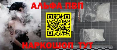 ГАЛЛЮЦИНОГЕННЫЕ ГРИБЫ Дубна