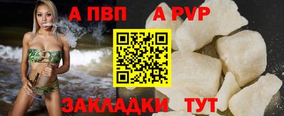 ГАЛЛЮЦИНОГЕННЫЕ ГРИБЫ Дубна