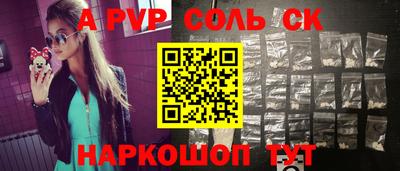 марихуана Жуковский