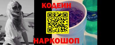ГАЛЛЮЦИНОГЕННЫЕ ГРИБЫ Дубна