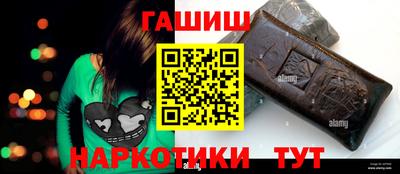 ГАЛЛЮЦИНОГЕННЫЕ ГРИБЫ Дубна