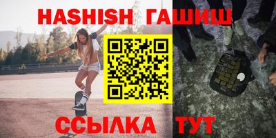 мефедрон Донской