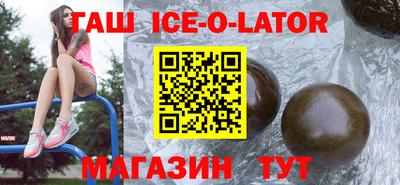 мефедрон Донской