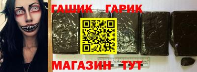 мефедрон Донской