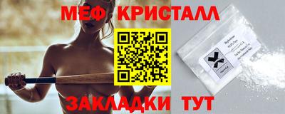 ГАЛЛЮЦИНОГЕННЫЕ ГРИБЫ Дубна
