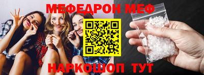 ГАЛЛЮЦИНОГЕННЫЕ ГРИБЫ Дубна