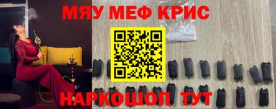 ГАЛЛЮЦИНОГЕННЫЕ ГРИБЫ Дубна