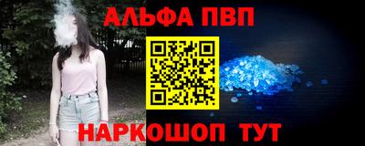 ГАЛЛЮЦИНОГЕННЫЕ ГРИБЫ Дубна