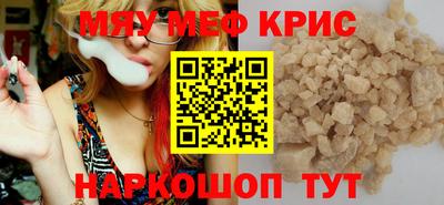 ГАЛЛЮЦИНОГЕННЫЕ ГРИБЫ Дубна